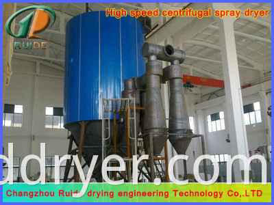 Yeast extract spray dryer